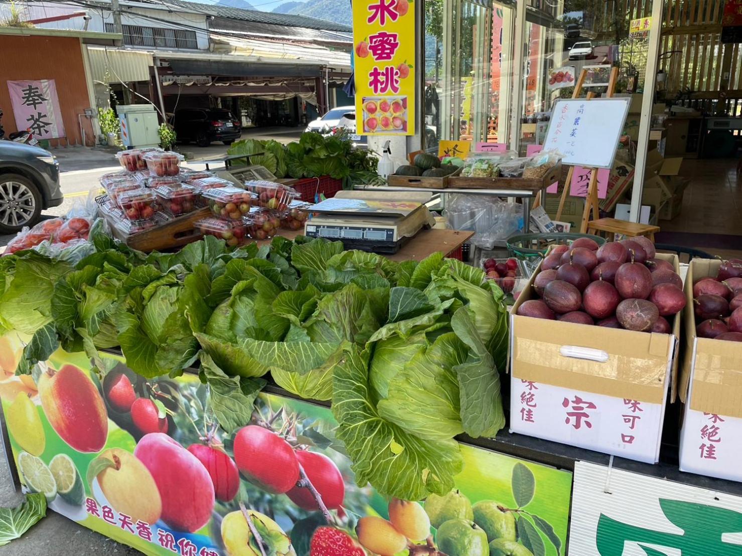Nantou Fruit House Apartment Renai Exterior photo